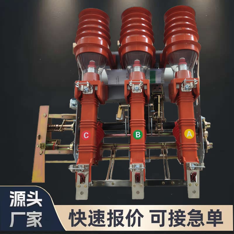 D031FKR63 Manual Customizable Pressure T125 Electric High Voltage Load Switch N125 Outdoor with Arc Extinguishing