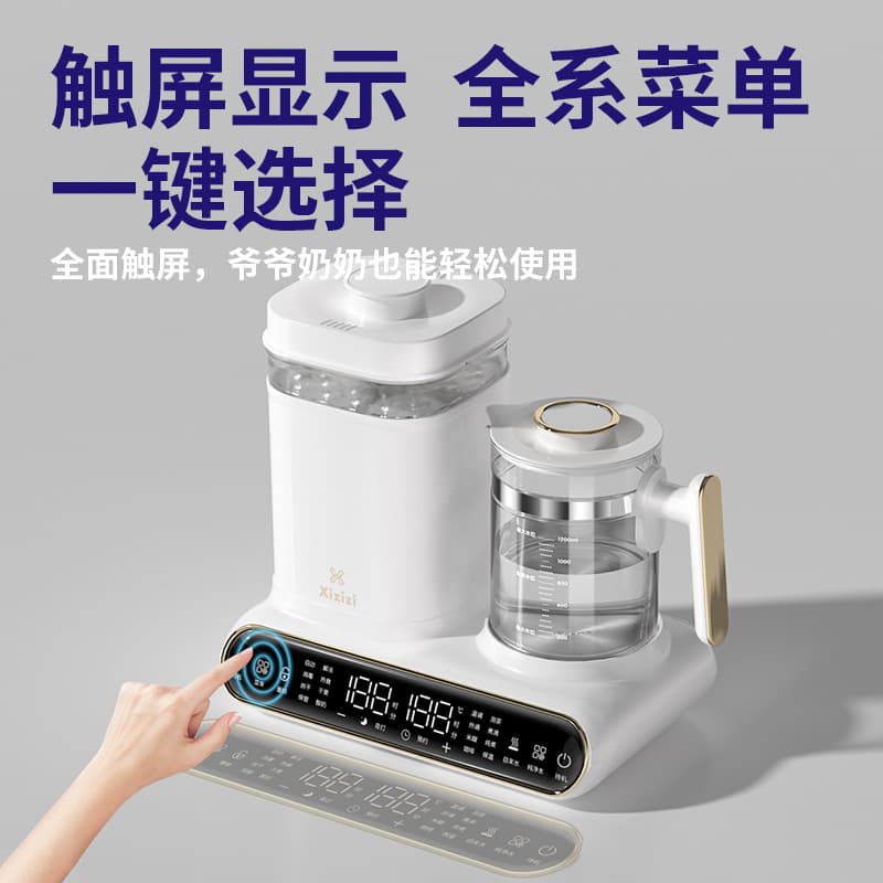 Warmer Home Bottle Warmer Infant Specific Bottle Sterilizer Drying Warmer 2-in-1 Constant Temperature Kettle Milk Mixer