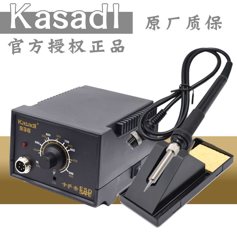 Kasadi Genuine Constant Temperature Soldering Station 936A for Mobile Phone Repair and Electronics Factory Use