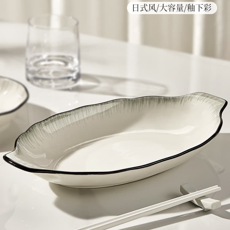 Binaural Ceramic Fish Plate Home 2025 New Large Steamed Fish Plate Dish Light Luxury Fish Bowl Fish Dish