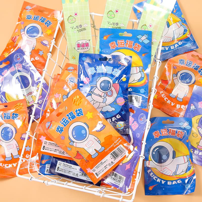 Cute Astronaut Stationery Blind Bag Set Creative Lucky Children's Gifts Surprise Bag Learning Supplies Wholesale Presents
