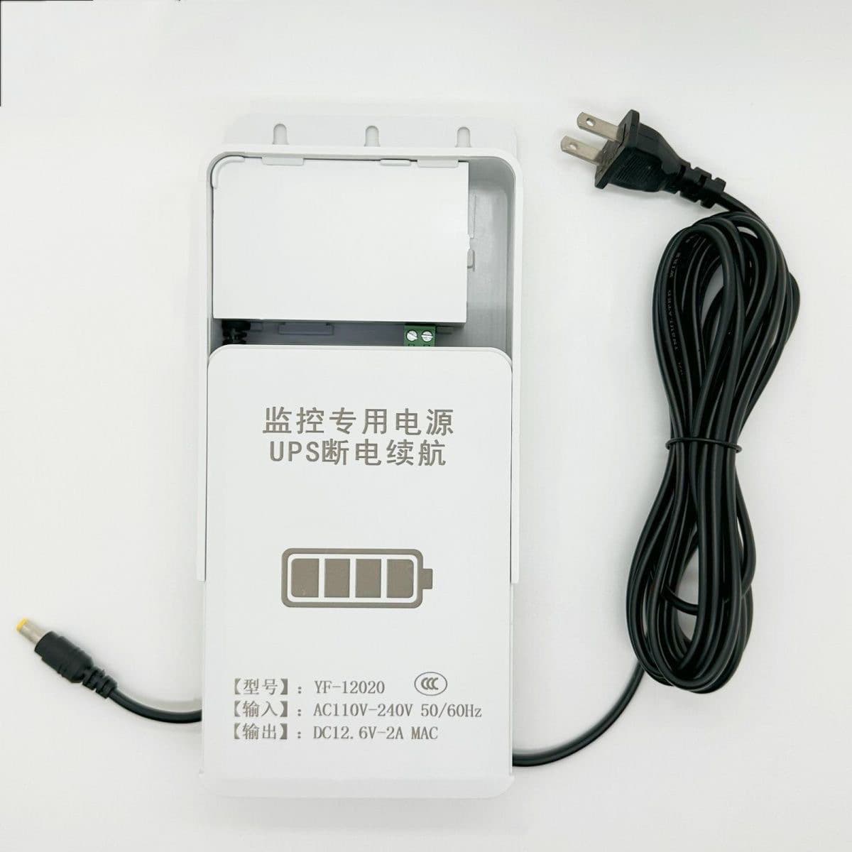 Ultra-Long Camera Power Outage Endurance Power 12V Uninterruptible UPS Power Outdoor Rainproof Modem Router Power