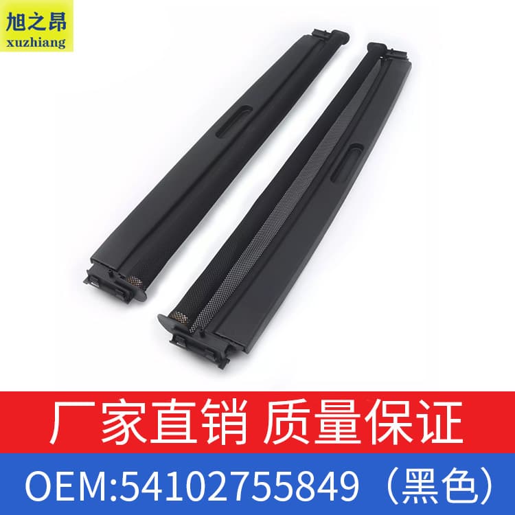OE54102755849 Roof Curtain for BMW MINI Activity Curtain Rear End R55 R56 R60