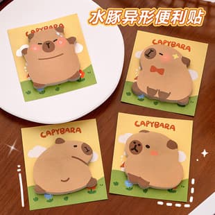 Cartoon Capybara Shaped Sticky Notes, Ins Cute Self-Adhesive Notepad, Capybara Message Memo Pad