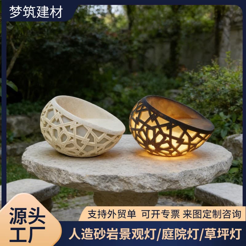 Custom Classical Style Artificial Sandstone Landscape Light Sculpture Manufacturer for Villa Courtyard Garden Decoration