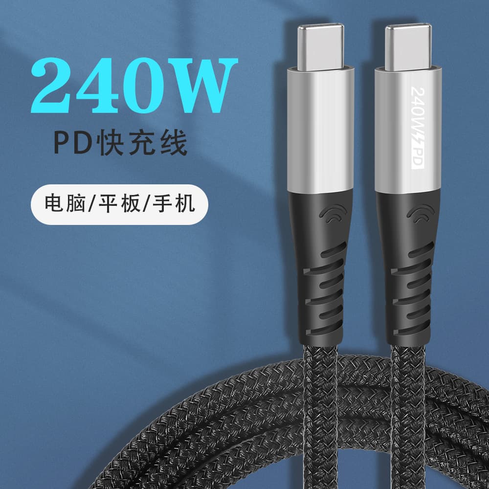 Cross-border typec data cable Android data cable fast charging cable charging cable mobile phone suitable for Apple Huawei braided cable