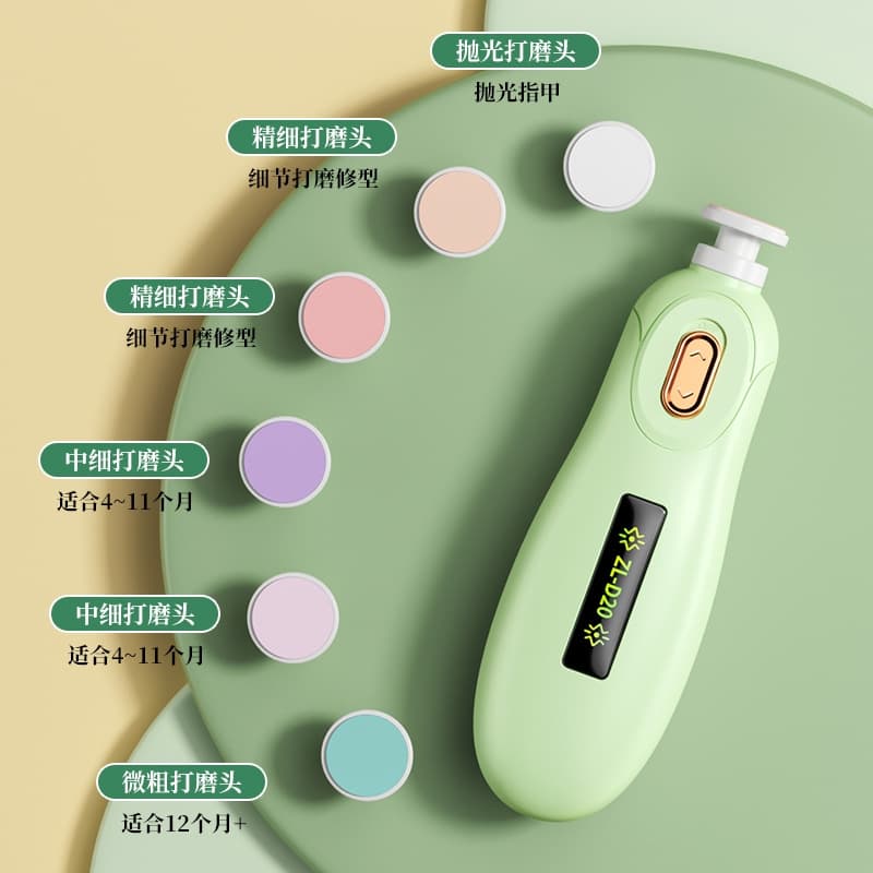 [Internal Testing] Automatic Nail Grinder Electric Nail Clipper Silent Nail Care Device