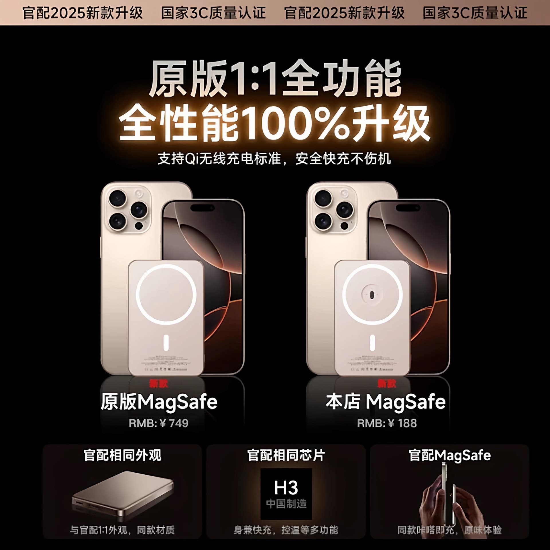 [Official Genuine] New External Battery Magnetic Power Bank Ultra-Thin Compact Portable High Capacity for Apple