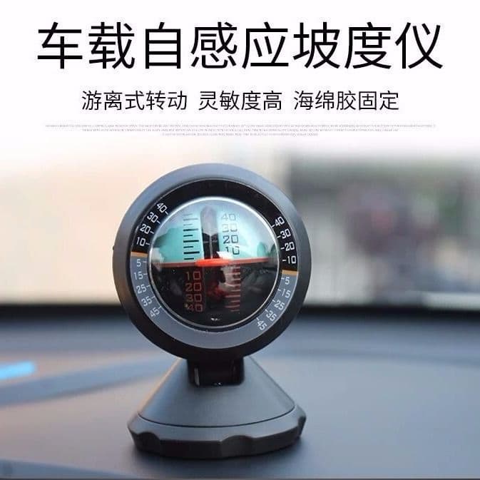Car Inclinometer Level Gauge Self-Sensing Slope Meter for Off-road Vehicle Decoration Balance Ornament