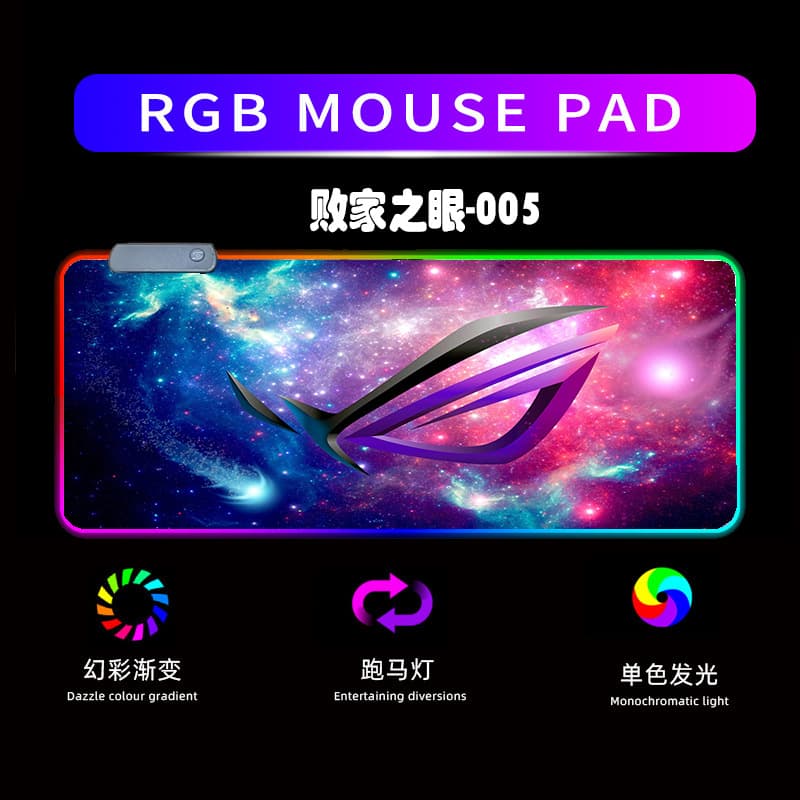 RGB Glowing Mouse Pad Full Black Racing Rainbow Glowing Anti-Slip Mouse Pad Customizable with Your Image Anti-Slip Glowing Pad
