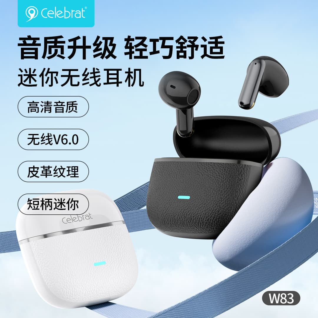 Celebrat W83 Wireless Bluetooth Earbuds V6.0 Mini Lightweight Noise Cancelling High Sound Quality Sports Gaming Calling Earphones