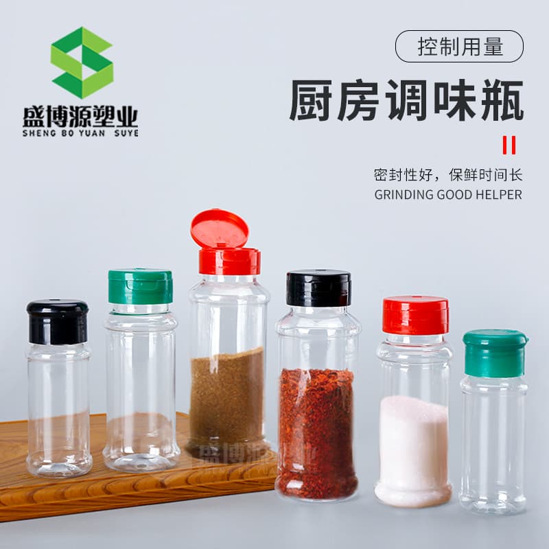 100ml Spice Bottle, Plastic Powder Cumin Powder Chili Powder PET 100ml Disposable Flip-Top Kitchen Plastic Sprinkler Bottle