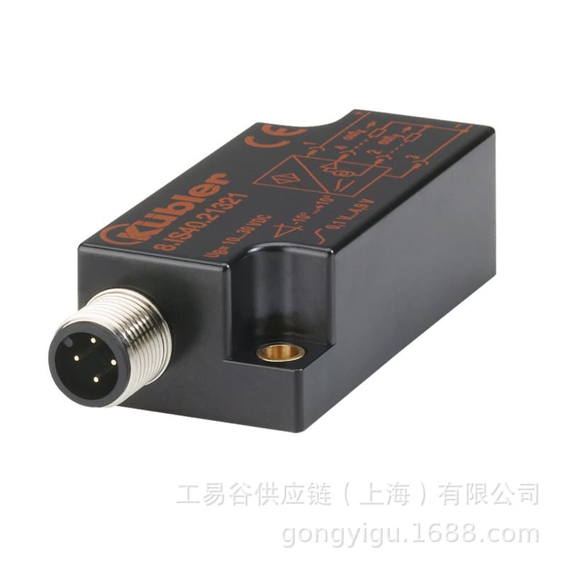 KUBLER inclinometer IS40 series