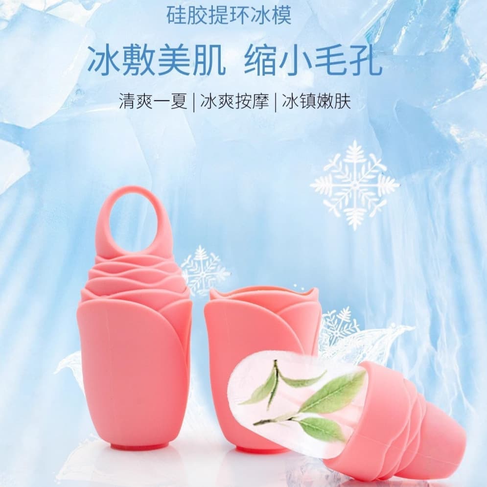 Amazon New Ice Roller for Depuffing, Contouring Ice Mask for Face and Eye Bags, Snowflake Style Silicone Ice Mask