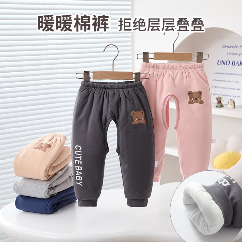 Autumn and Winter Baby Open-Crotch Pants, Baby Winter Cotton Pants, Thick Padded Thermal Pants, 0-6 Months, 1-3 Years, Boys and Girls
