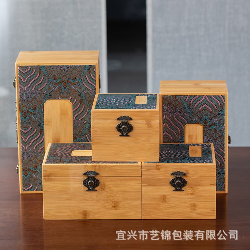 Yun Jin Bamboo Box for Purple Clay Teapot and Tea Set - Jian Zhan Tea Cup Gift Box with Lid, Brocade Box for One Pot and Two Cups Storage