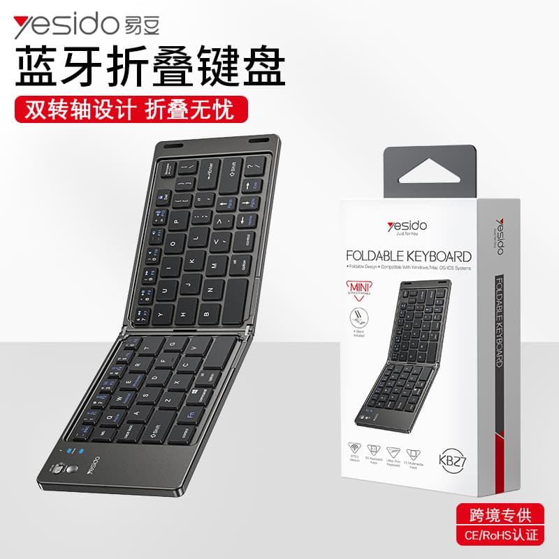 Yesido Foldable Bluetooth Keyboard for iPad, Phone, and Computer, Magnetic Silent Wireless Bluetooth Keyboard