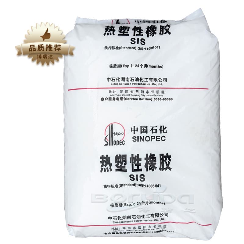 Sinopec Baling SIS1125 High Melt Flow Index Styrene-Butadiene Rubber Sanitary Label Adhesive Raw Material Baling Petrochemical SIS1125