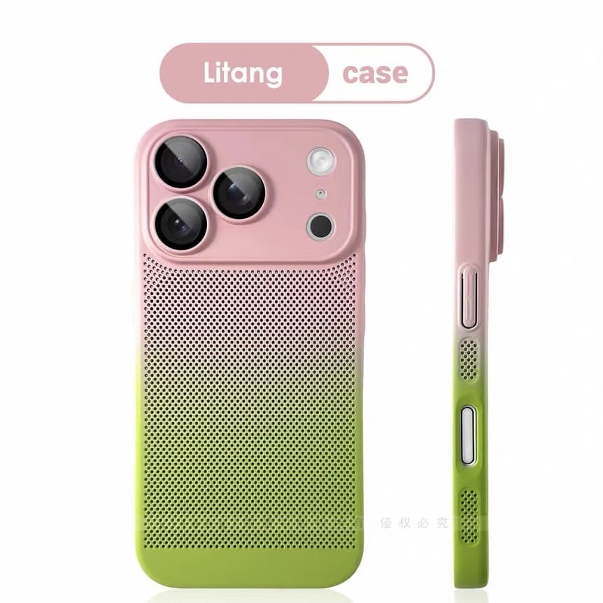 ins pink guava gradient contrasting color suitable for apple 17promax mobile phone case iphone16 summer heat dissipation hard