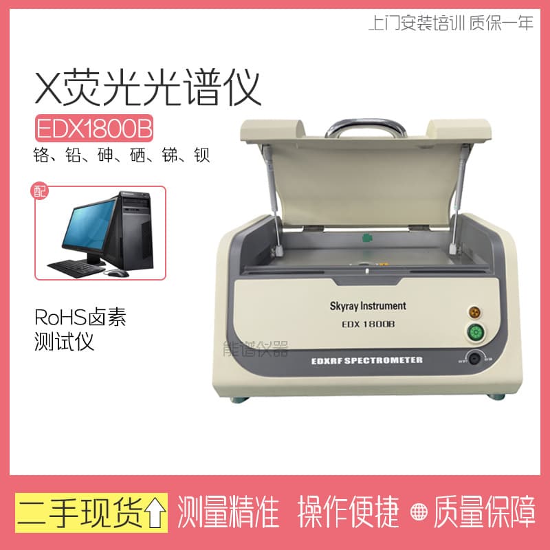 Alibaba-1688 product cannot be viewed or has been removed