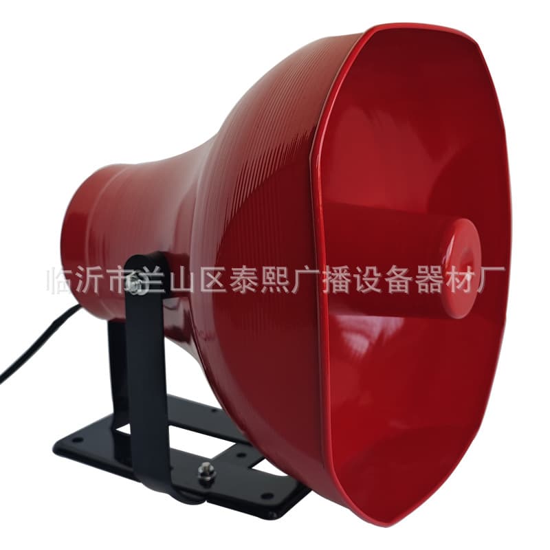 Wholesale 50W Horn Speaker for Advertising, Public Address, Warning Siren, and High-Pitch Announcements