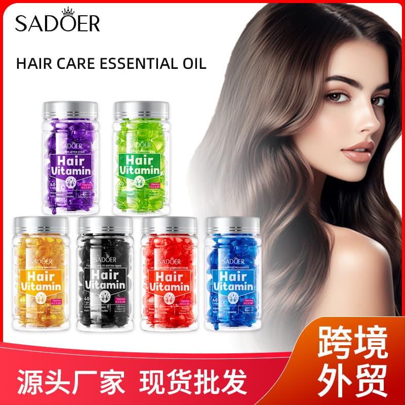 SADOER Honey-Infused Vitamin Hair Care Essence Capsules Moisturizing Hair Conditioner Full English Cross-Border Wholesale