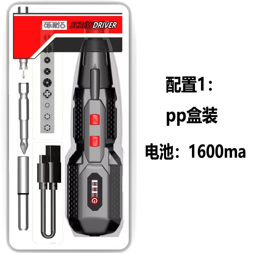 4.2V Electric Screwdriver Three-Speed Adjustable with Illumination Sturdy Straight Handle 3.6V Electric Screw Remover