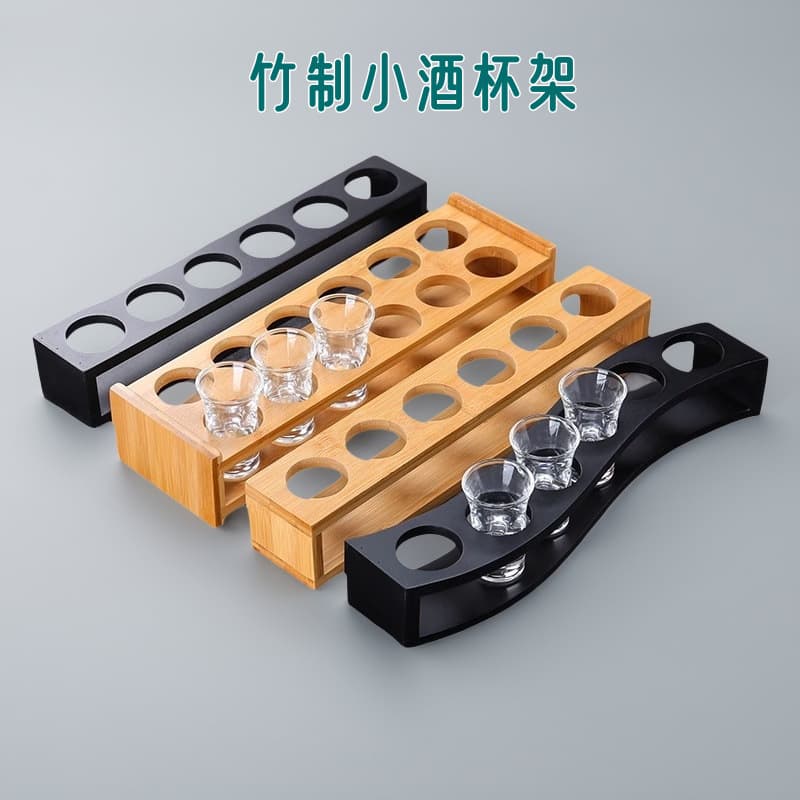 Bamboo Bullet Cup Holder White Liquor Cup Holder Strong Alcohol Cup Stand Pouring Device Bamboo Set One Cup Holder Storage Rack