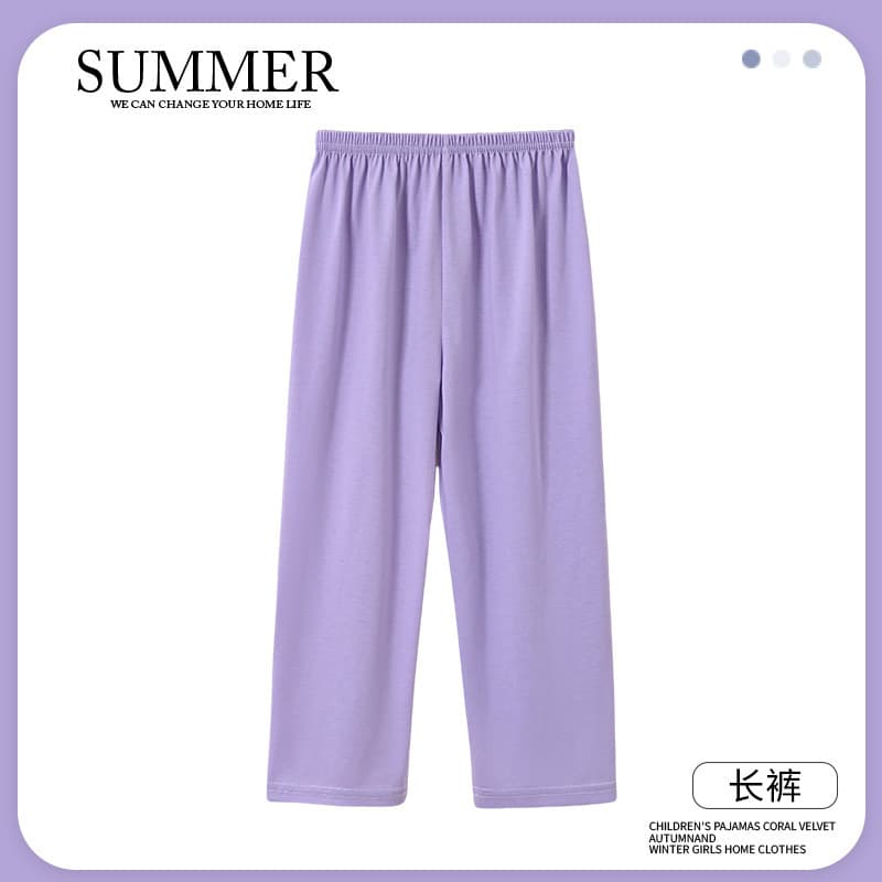 Kids' Sleep Pants Spring/Autumn Pure Cotton Thin Style Boys' Home Pants Girls' Long Pants Single Pair Breathable Air Conditioning Cartoon Mosquito-Repellent Pants