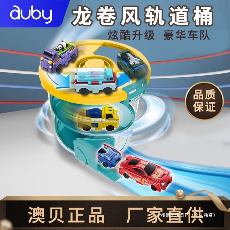 Aobei Transformable Car Police Car for Kids 5, Toddler 1 Heavy Truck Engineering Fire Truck 6 Boy Toy 3 Years