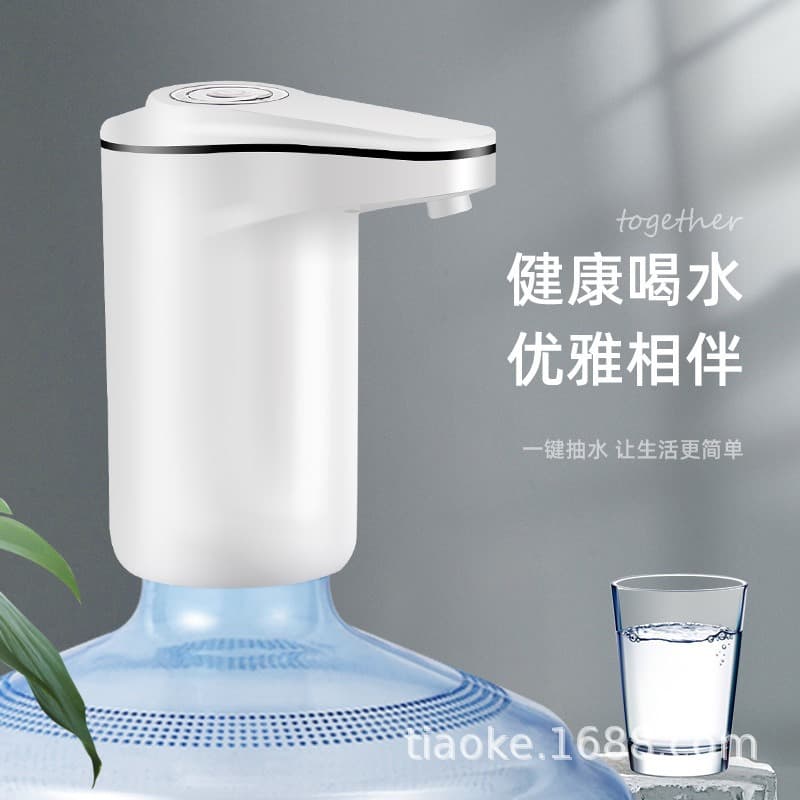 Factory direct sales mini electric push-button water pump USB charging water dispenser household bottled water pump