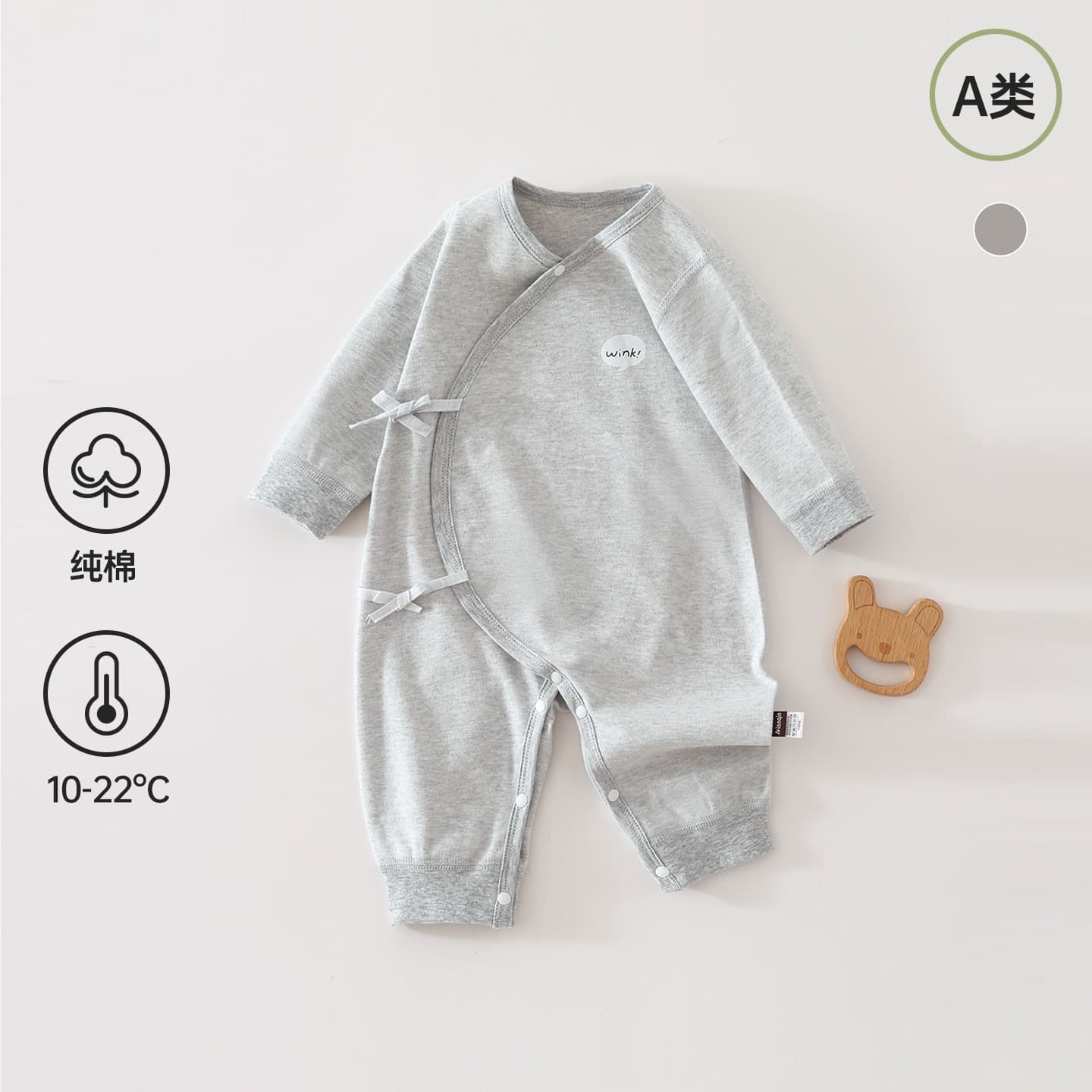 Class A pure cotton colored cotton newborn one-piece spring and autumn baby clothes long-sleeved rompers for men and women baby bottoming pajamas