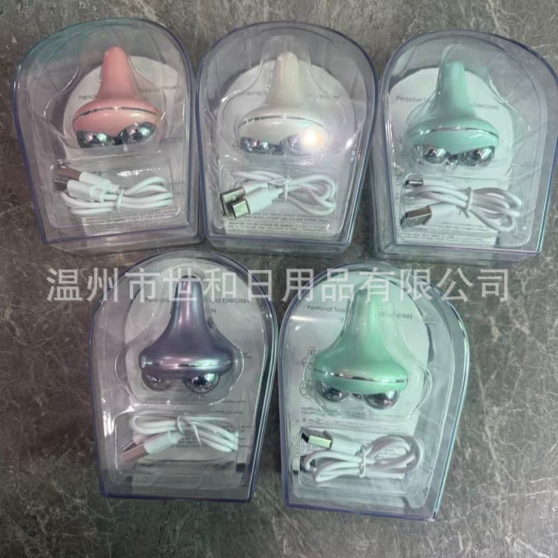 Household Microcurrent Beauty Device, Facial Skin Care Introduction Device, Portable Home Skin Care Equipment