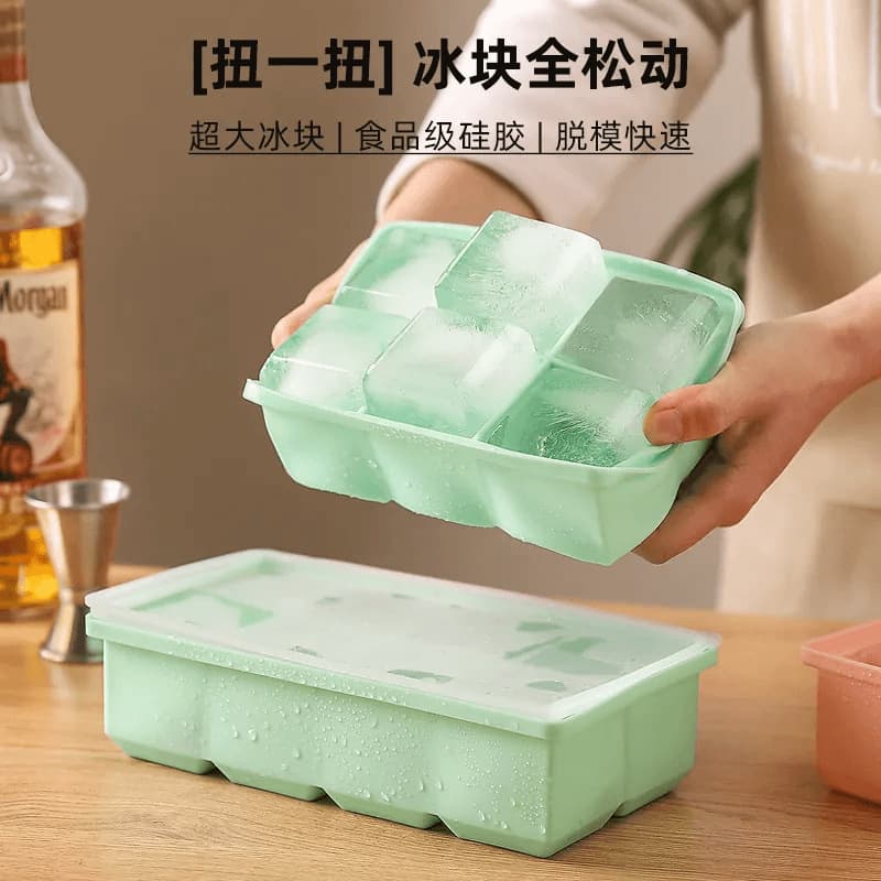 Silicone Ice Cube Tray, Household Food-Grade Large Square Ice Cube Maker Mold, Ice Pop Mold, Extra Large Ice