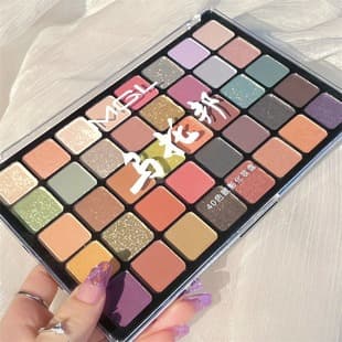 Hot Girl Elf Palette 40-color Utopia Eyeshadow Palette Multi-color Earth Tone Large Palette Queen Cosmetics Pearl Shimmer