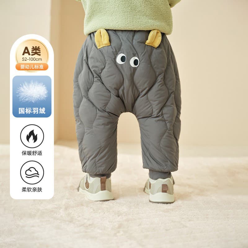 Baby Down Pants, Boys' and Girls' Trousers, Infant Off-Season Autumn/Winter 2025 New Style Children's Outer Wear Long Pants