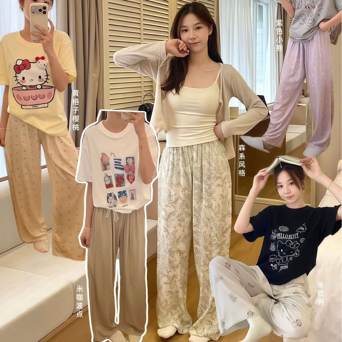 HELLO VAVA Lyocell Loose Pants Chinese Style Sleep Pants Women's Summer Thin Loose Home Pants Wide Leg Pants