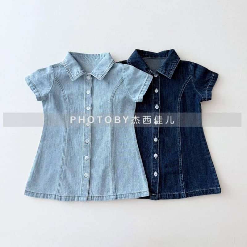 Girls Ins Denim Dress Summer New Arrival Baby Girl Fashion Denim Lapel Short Sleeve Button Korean Style A-Line Skirt