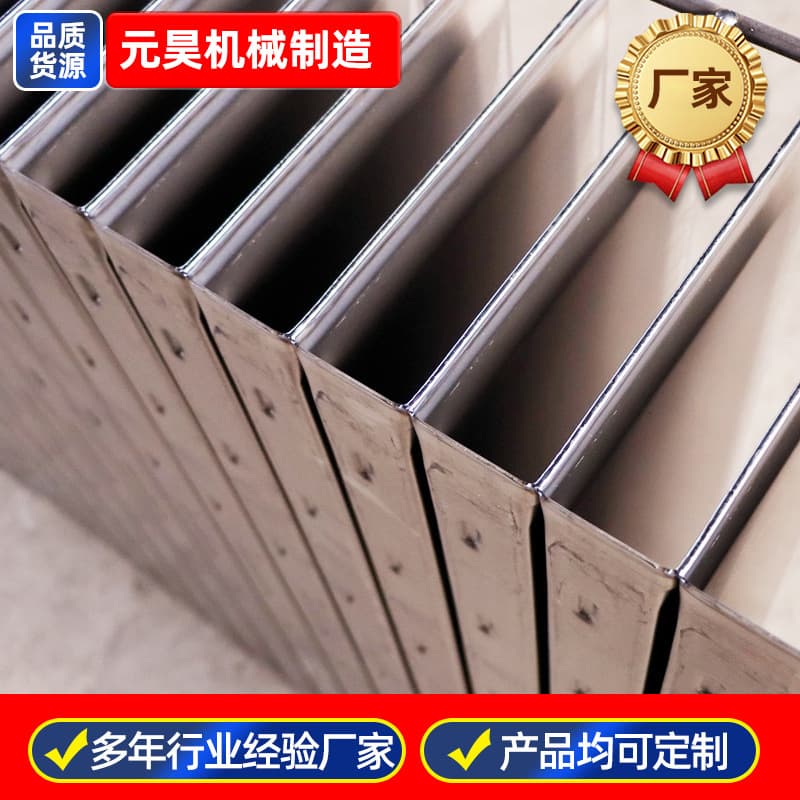 Oil-Immersed Cold-Rolled Thin Plate Welded Transformer Cooling Fins, Industrial High-Power Cast Steel Transformer Cooling Fins
