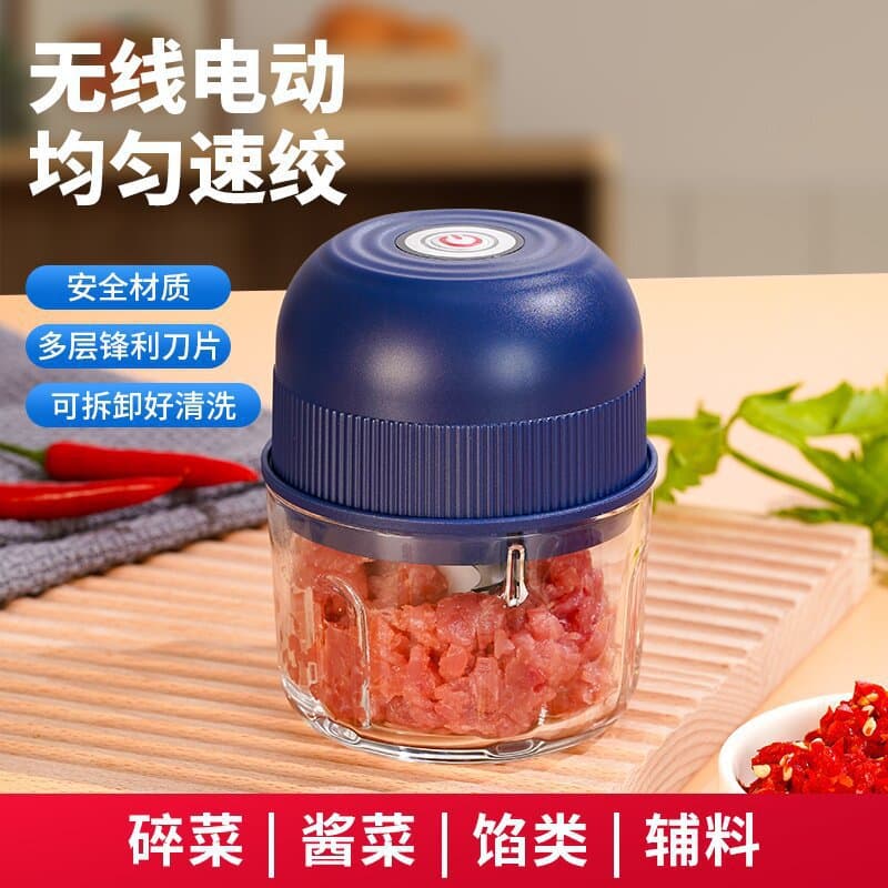 Mini Electric Garlic Masher Meat Grinder Charging Baby Food Processor Wireless Garlic Mincer Tool