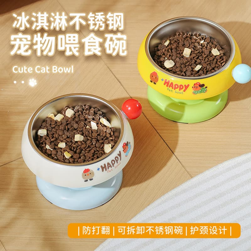 Cat Bowl Dog Bowl Pet Food Bowl Stainless Steel Kitten Feeding Bowl Cat Water Bowl Elevated Anti-Tip Water Bowl