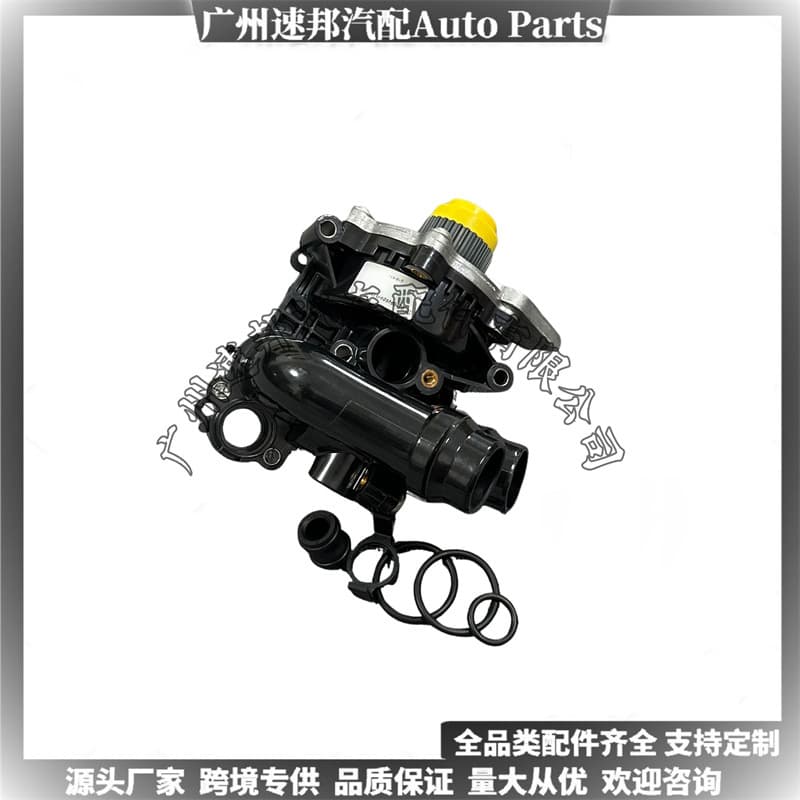 06H121026DD suitable for Volkswagen Audi A3 Magotan auto parts 2nd Gen cooling water pump in stock