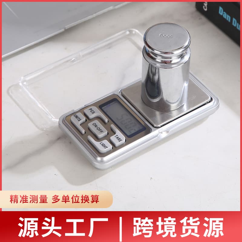Portable Small Food Scale High Precision Jewelry Scale, Mini Electronic Scale, Jewelry Gold Weighing Small Gram Scale Wholesale
