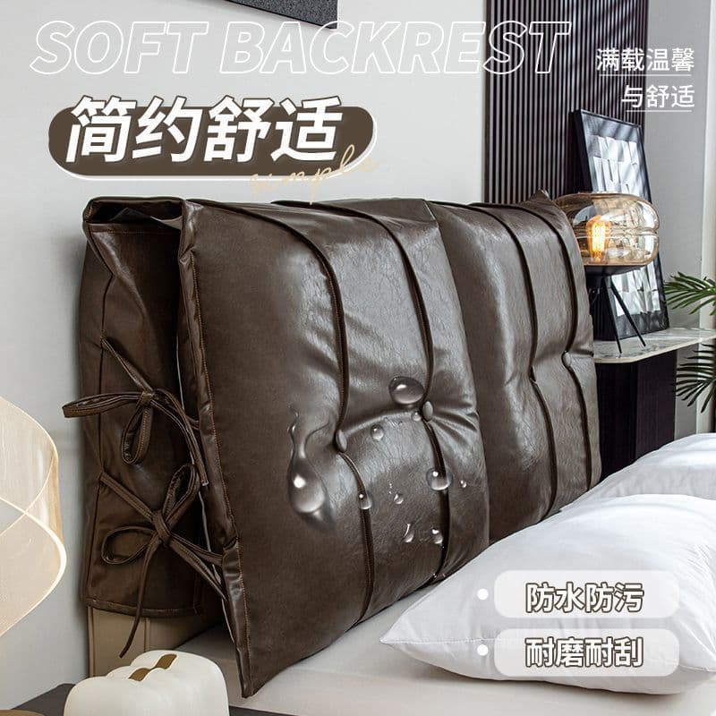 Solid Wood Bed Headrest Cushion with Waxed Leather Cover, Removable and Washable, Bedroom Headboard Transformation Essential