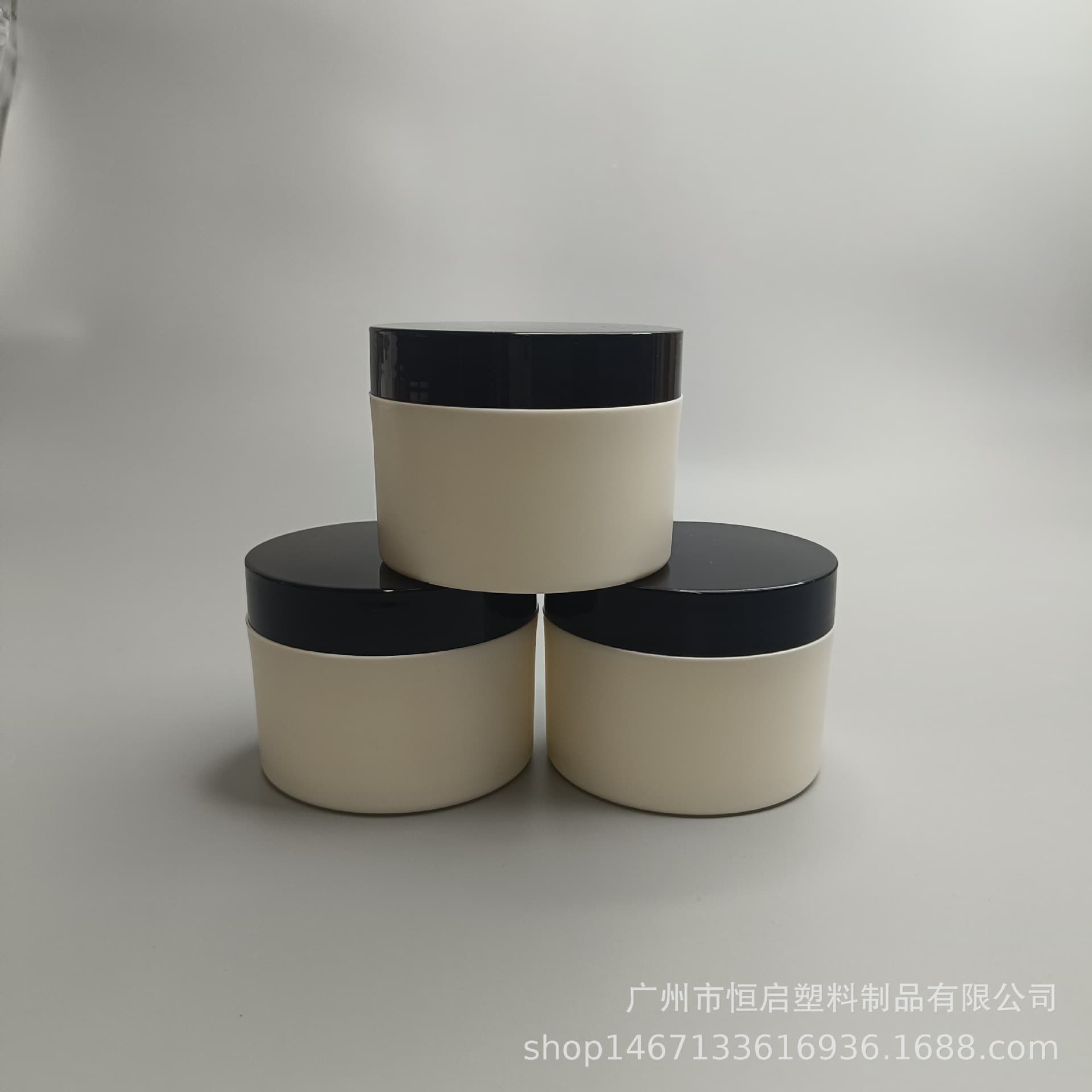 200g cream bottle body scrub jar hair cleanser plastic bottle pp wide mouth bottle 200g hair mask packaging material