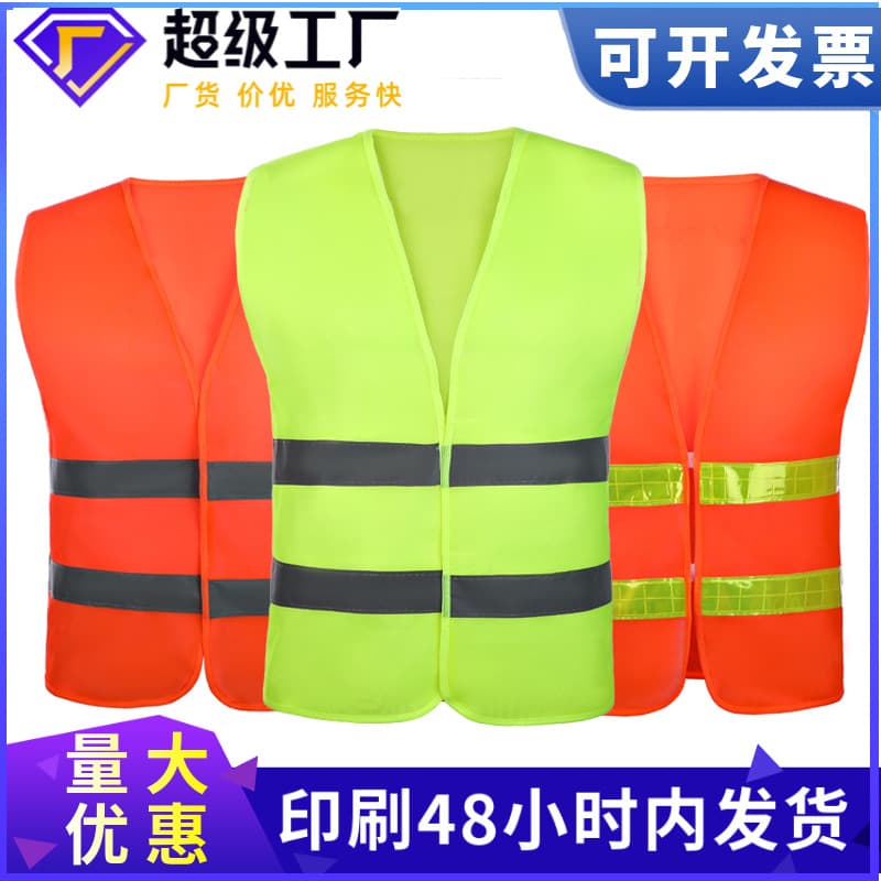 Standard Reflective Vests for Construction Workers, Landscape and Sanitation, Multi-Colored Thin Hook-and-Loop Vests