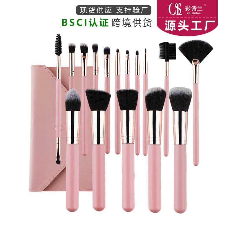 Cross-border makeup brushes, 16 pink wooden handles, rose gold tube brushes, Amazon popular manufacturers wholesale loose powder
