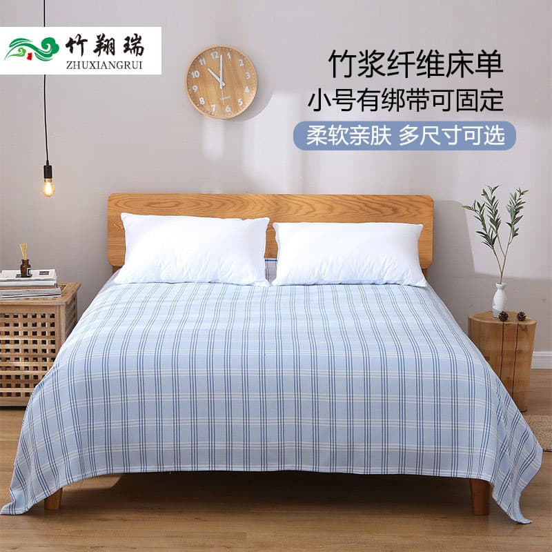Class A Bamboo Fiber Soft Summer Mat Sheet, Machine Washable for Baby Kindergarten Dorms, Home Use Large Double Ice Silk Mat