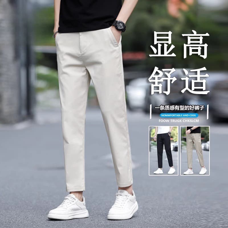 2026 summer new style nine-point pants for men, slim ice silk straight thin pants for boys, loose and versatile casual pants