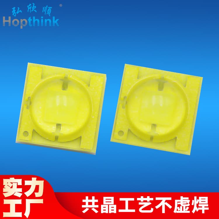 Manufacturer 300lm ceramic 3535tf2 high-power LED lamp bead, 3W Cree car light xte3535 lamp bead